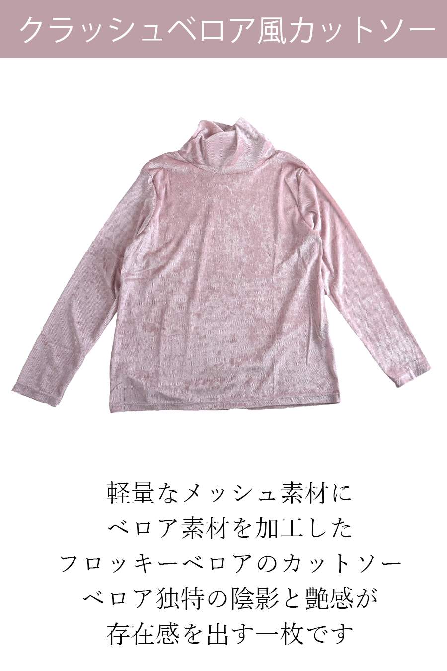 【定価最大47,000円！】プレミアム福袋3点コーデ #8