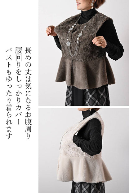 【定価最大47,000円！】プレミアム福袋3点コーデ #8