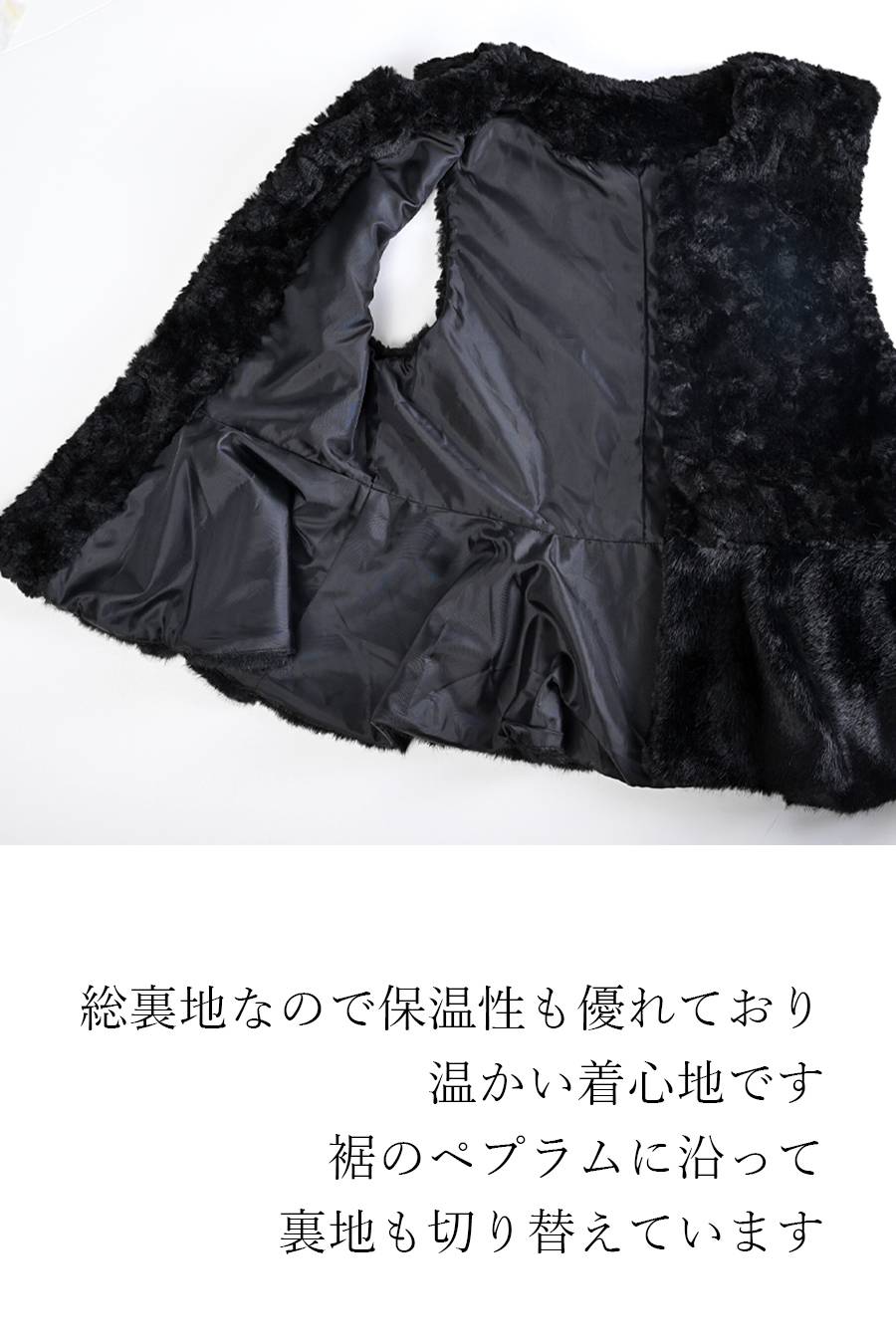 【定価最大47,000円！】プレミアム福袋3点コーデ #8