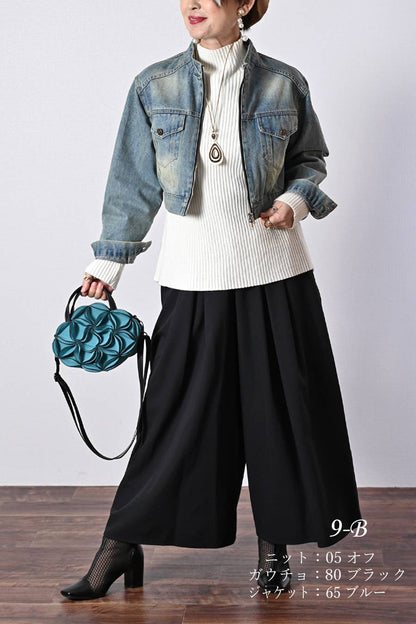 【定価最大47,000円！】プレミアム福袋3点コーデ #9