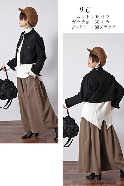 【定価最大47,000円！】プレミアム福袋3点コーデ #9