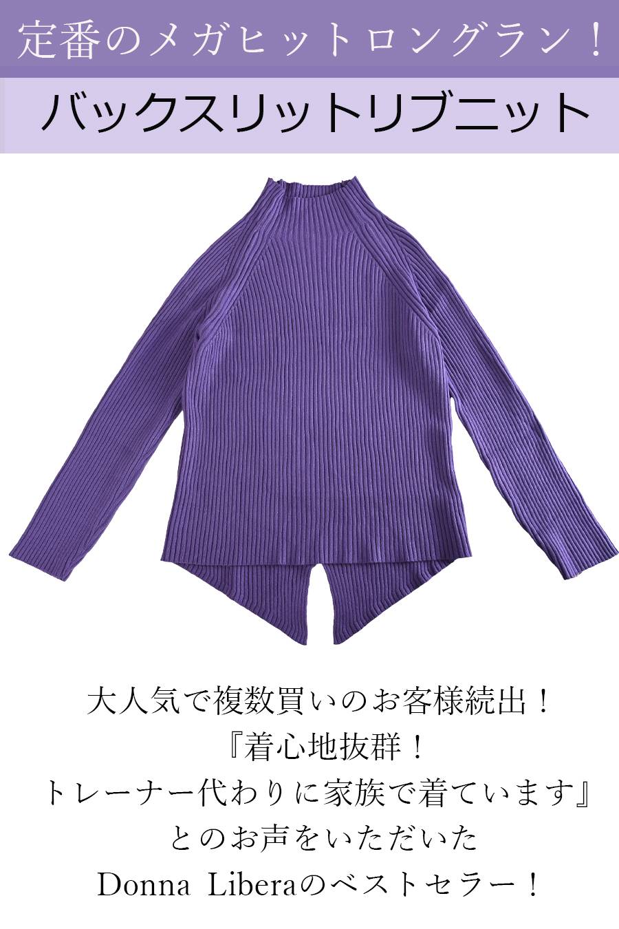 【定価最大47,000円！】プレミアム福袋3点コーデ #9