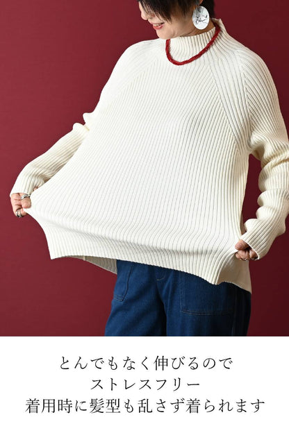 【定価最大47,000円！】プレミアム福袋3点コーデ #9