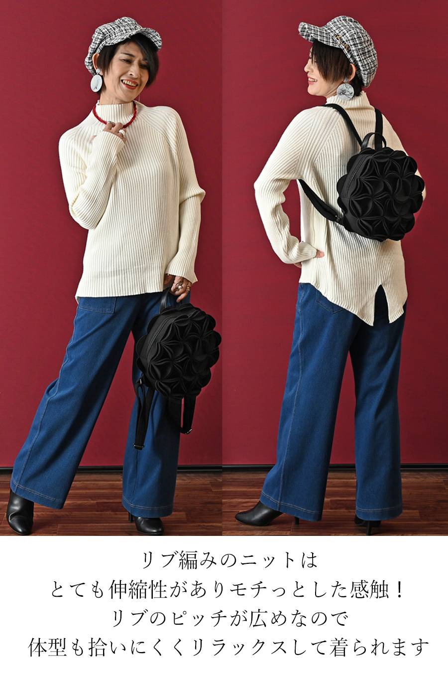 【定価最大47,000円！】プレミアム福袋3点コーデ #9