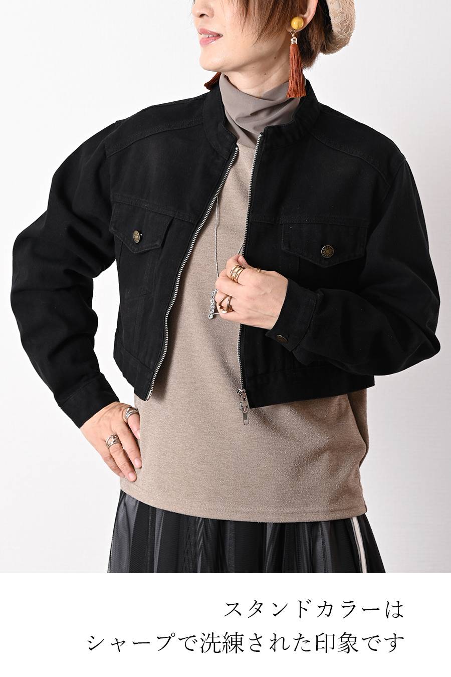 【定価最大47,000円！】プレミアム福袋3点コーデ #9