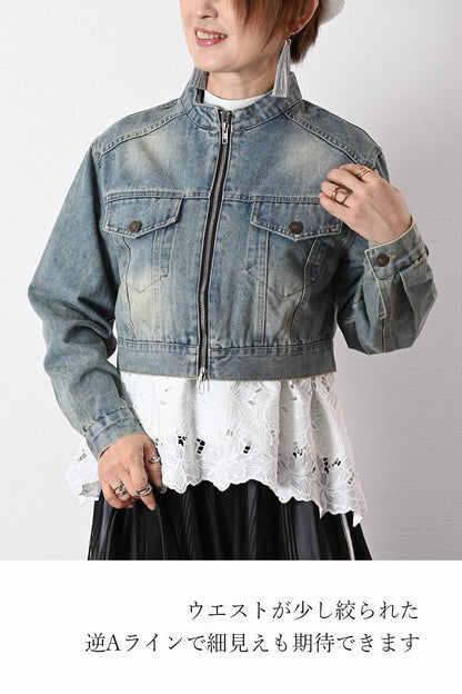 【定価最大47,000円！】プレミアム福袋3点コーデ #9