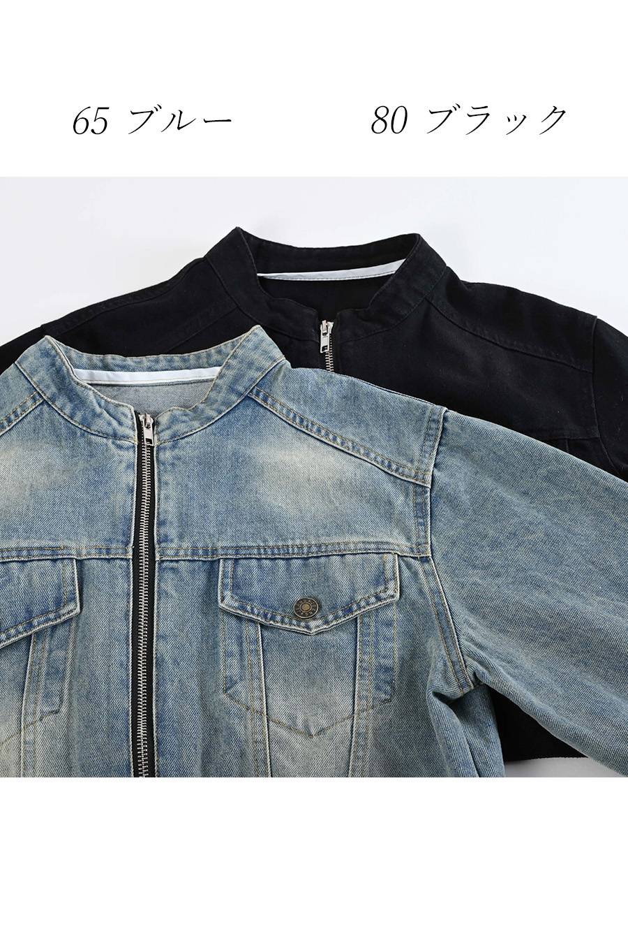 【定価最大47,000円！】プレミアム福袋3点コーデ #9