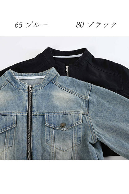 【定価最大47,000円！】プレミアム福袋3点コーデ #9