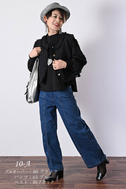 【定価最大47,000円！】プレミアム福袋3点コーデ #10