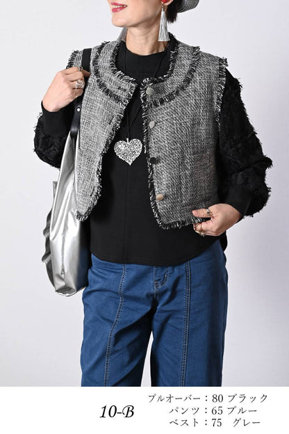 【定価最大47,000円！】プレミアム福袋3点コーデ #10