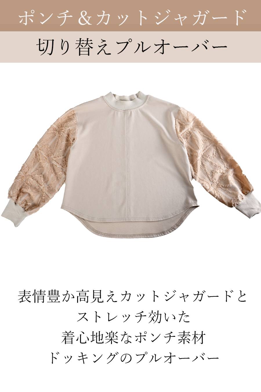 【定価最大47,000円！】プレミアム福袋3点コーデ #10