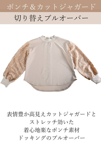 【定価最大47,000円！】プレミアム福袋3点コーデ #10