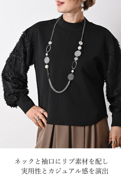 【定価最大47,000円！】プレミアム福袋3点コーデ #10