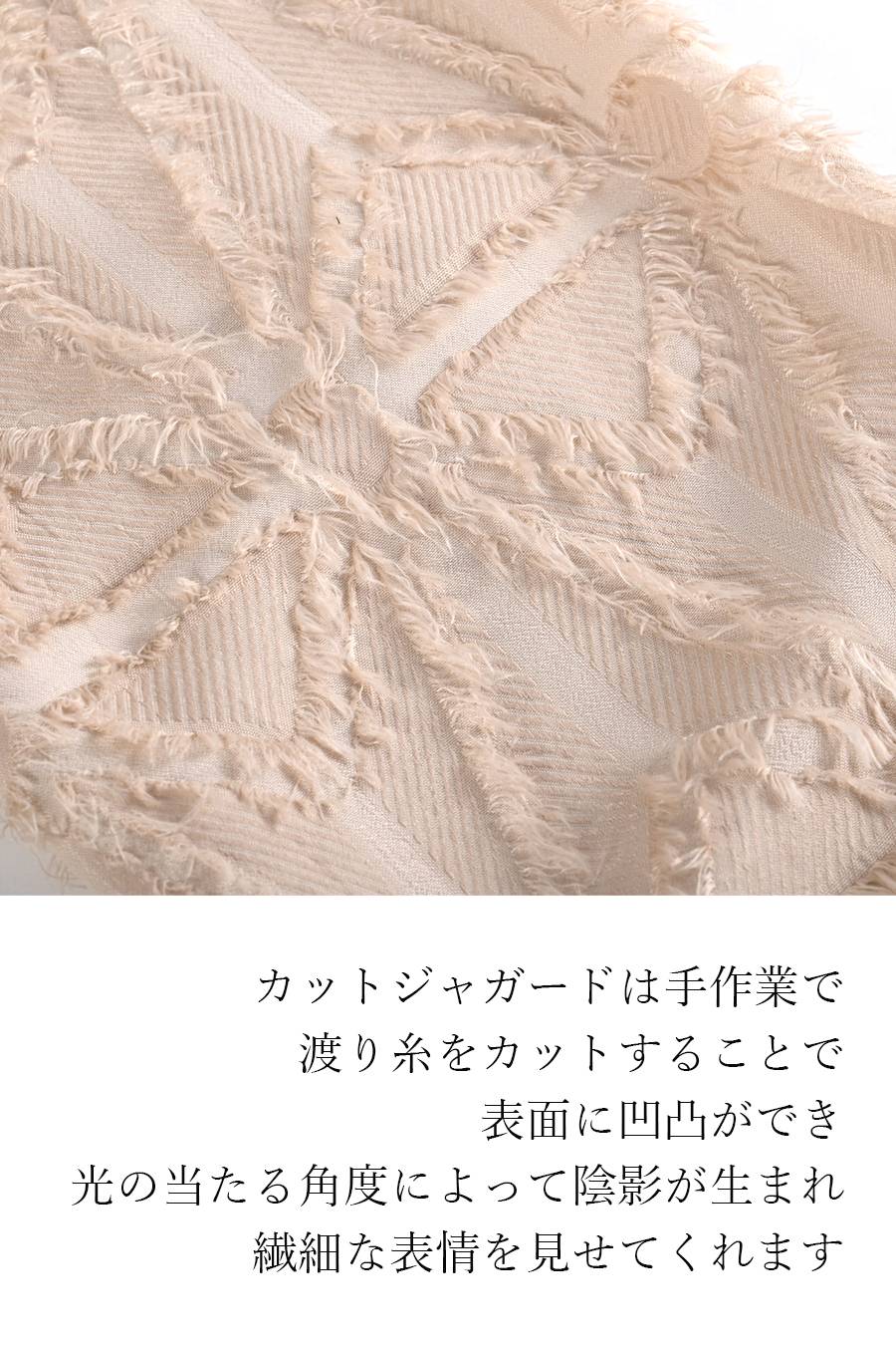 【定価最大47,000円！】プレミアム福袋3点コーデ #10