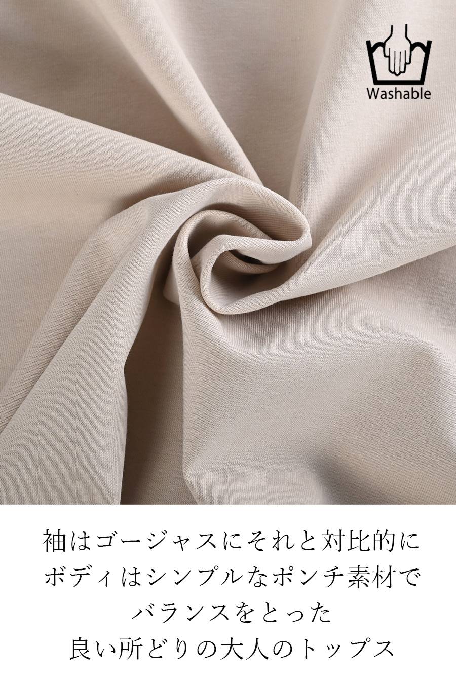 【定価最大47,000円！】プレミアム福袋3点コーデ #10