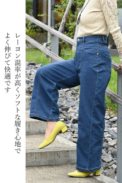 【定価最大47,000円！】プレミアム福袋3点コーデ #10