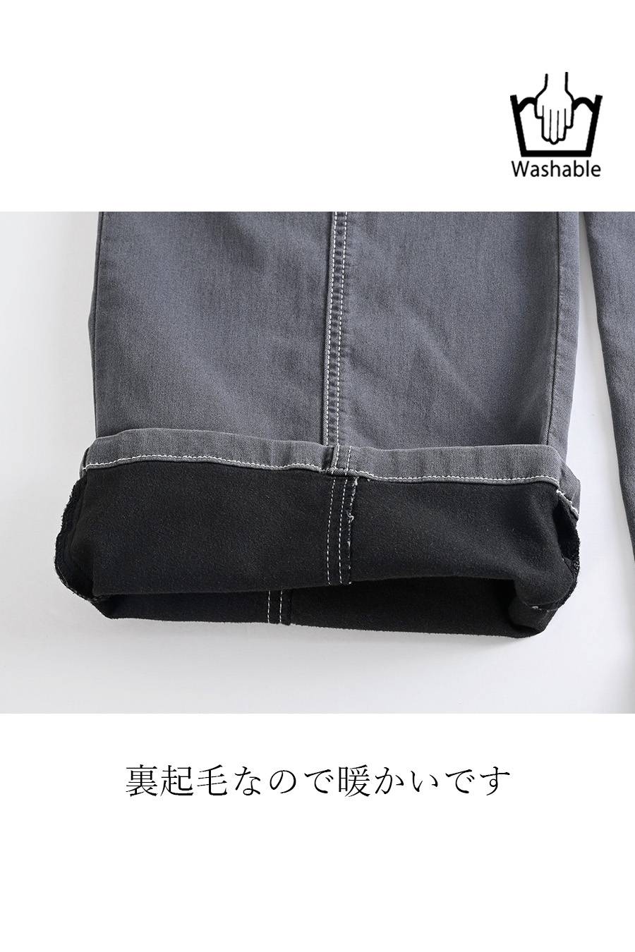 【定価最大47,000円！】プレミアム福袋3点コーデ #10