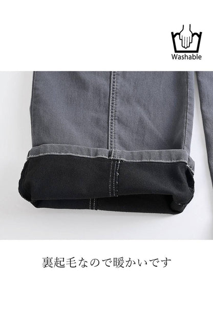 【定価最大47,000円！】プレミアム福袋3点コーデ #10