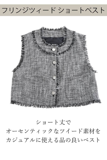 【定価最大47,000円！】プレミアム福袋3点コーデ #10