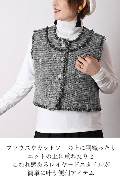 【定価最大47,000円！】プレミアム福袋3点コーデ #10