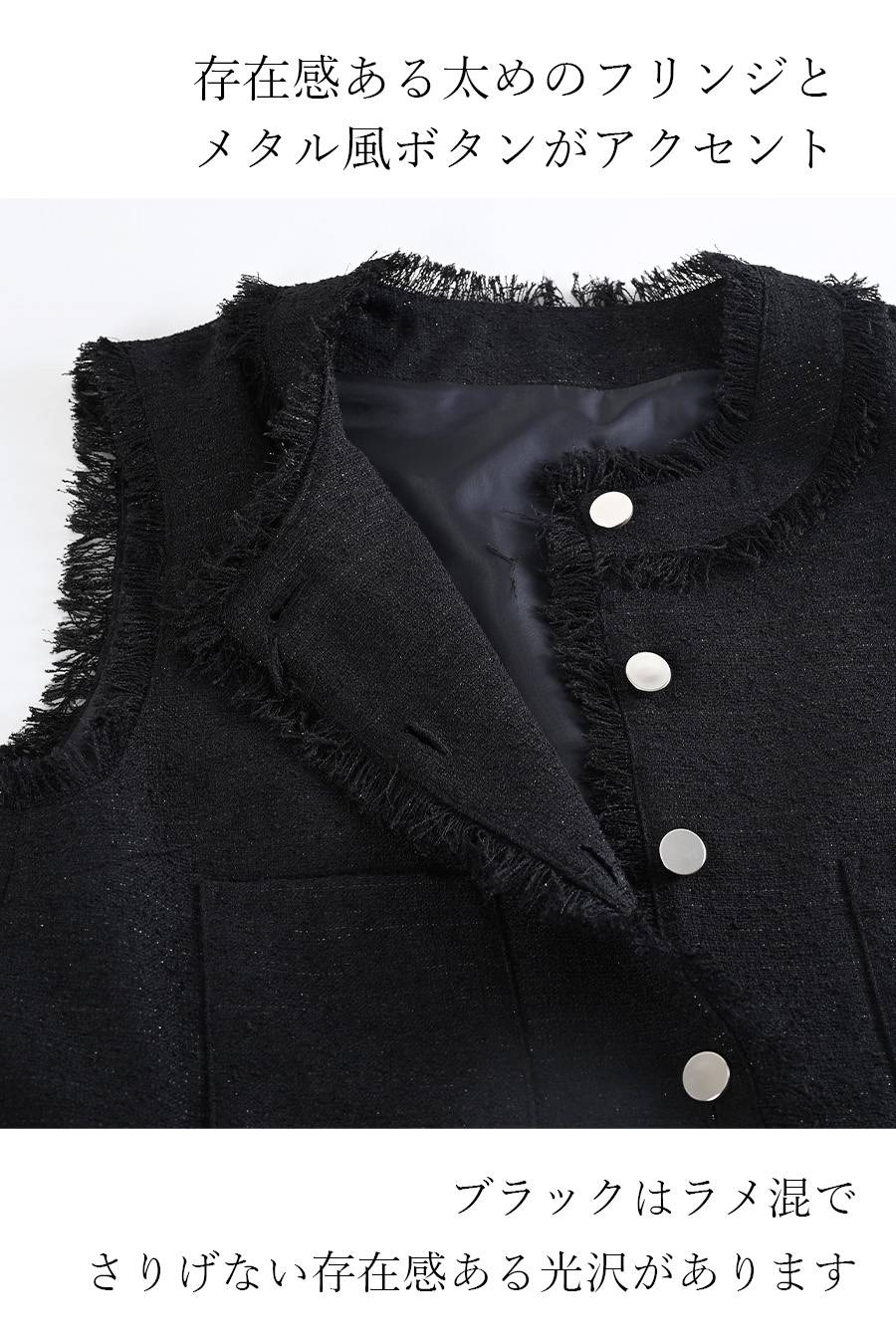 【定価最大47,000円！】プレミアム福袋3点コーデ #10