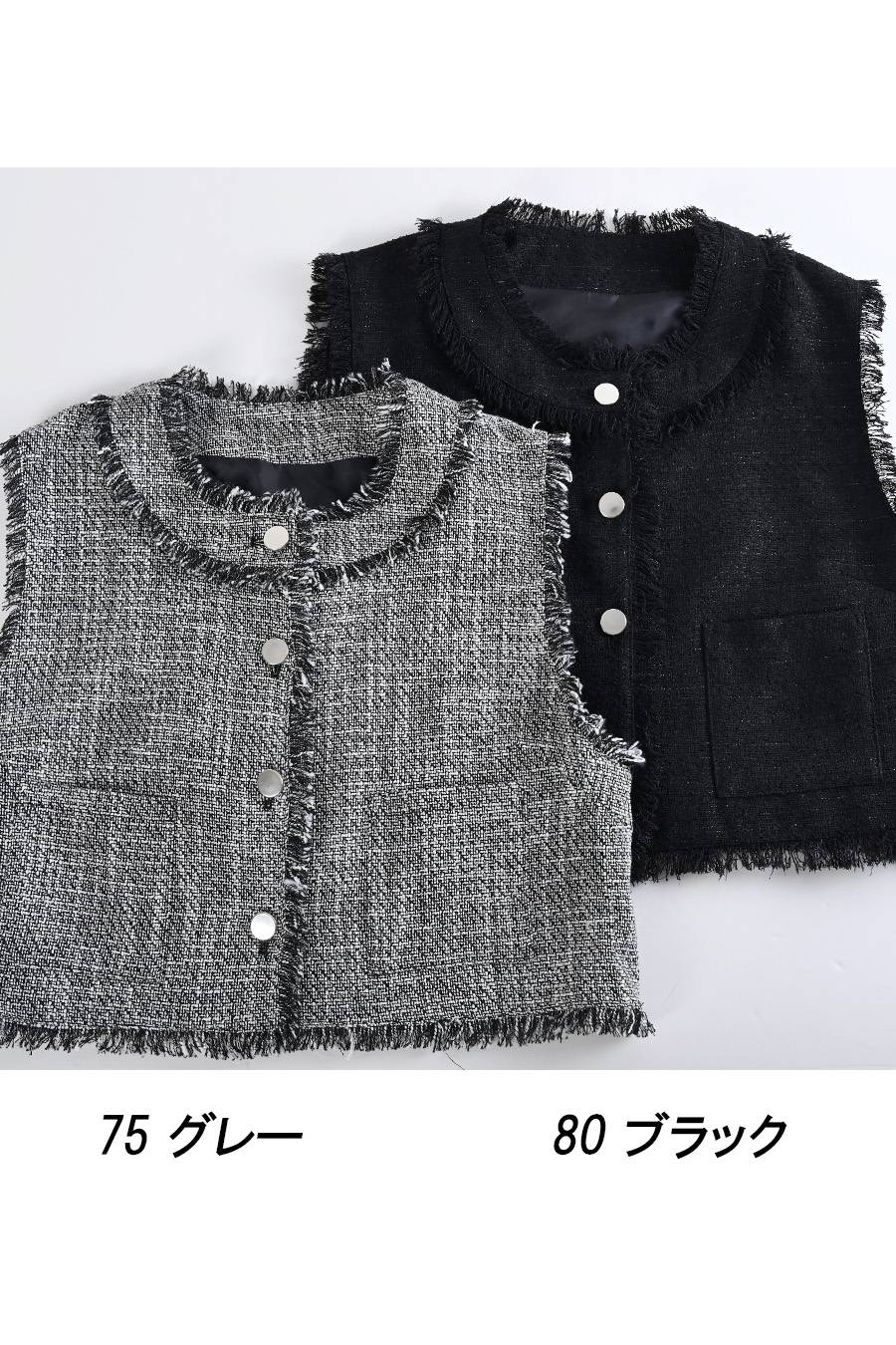 【定価最大47,000円！】プレミアム福袋3点コーデ #10