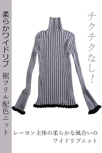 【定価最大47,000円！】プレミアム福袋3点コーデ#11