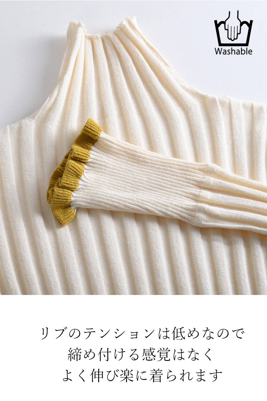 【定価最大47,000円！】プレミアム福袋3点コーデ#11