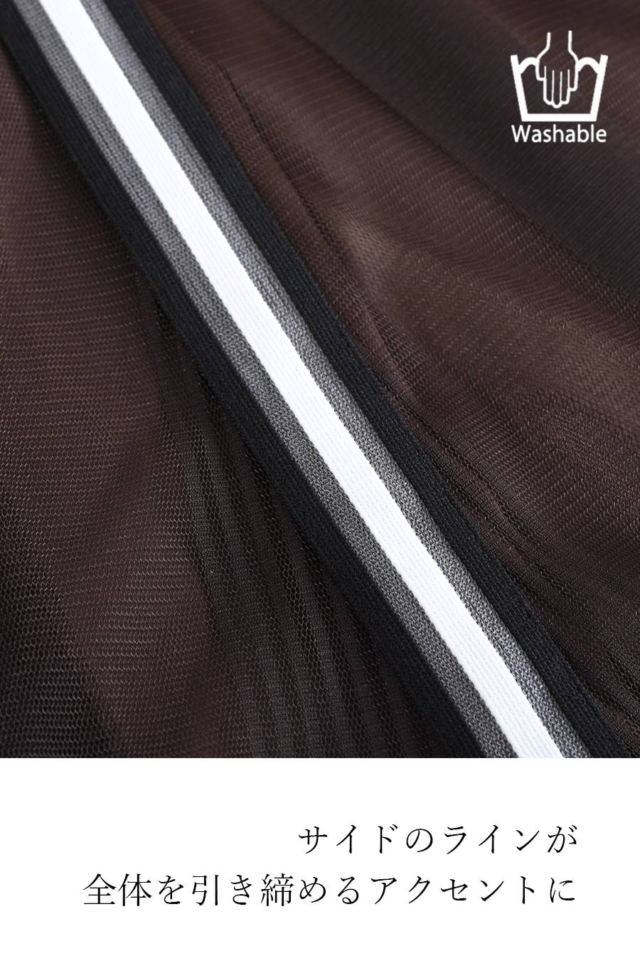 【定価最大47,000円！】プレミアム福袋3点コーデ#11