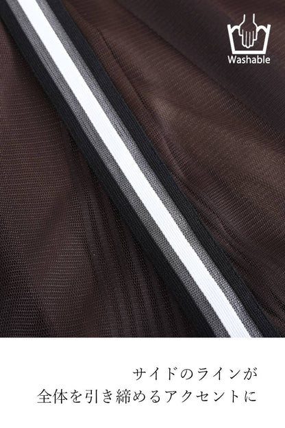 【定価最大47,000円！】プレミアム福袋3点コーデ#11