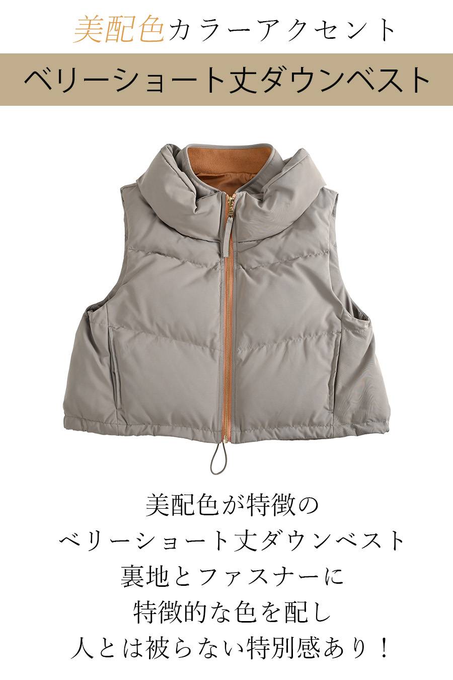 【定価最大47,000円！】プレミアム福袋3点コーデ#11