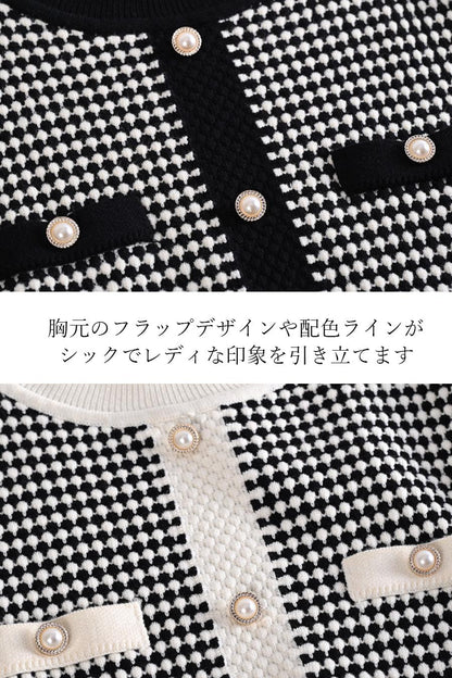 【最大64%OFF】完成型ワンピース！バイカラーニット × チュールドッキングワンピース