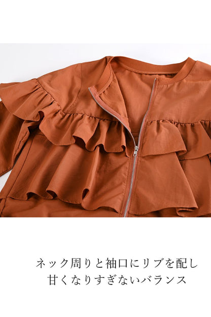 総フリルティアード ショートジャケット