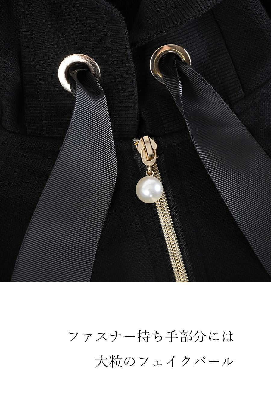 超BIGシルエット！カノコジャージー フリルAラインベスト