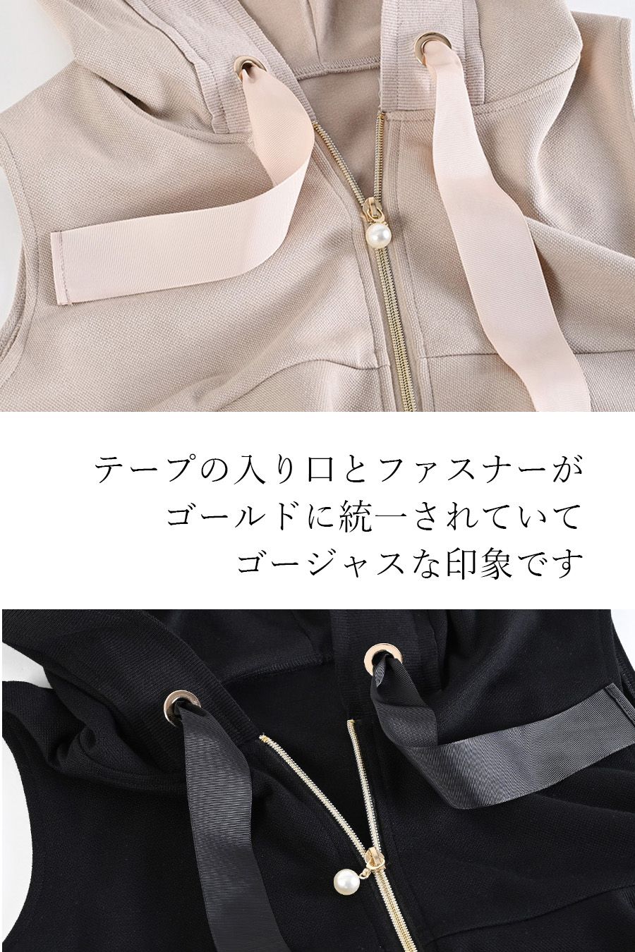 超BIGシルエット！カノコジャージー フリルAラインベスト