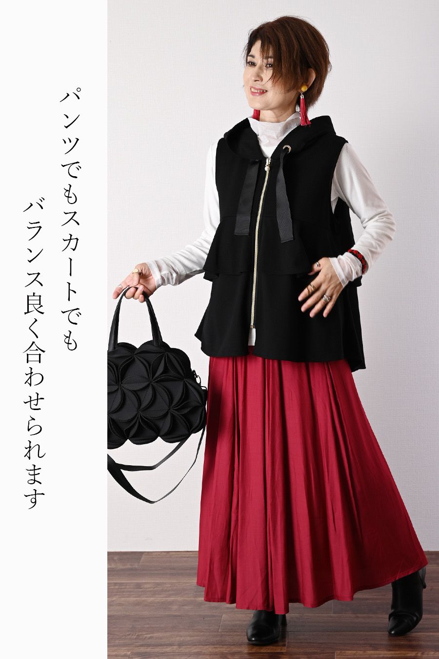 超BIGシルエット！カノコジャージー フリルAラインベスト