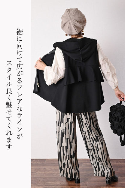 超BIGシルエット！カノコジャージー フリルAラインベスト