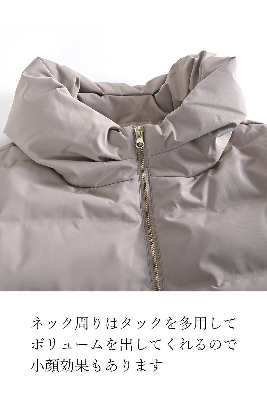 まさに大人女性の為のアウター！ペプラム切り替えダウンジャケット