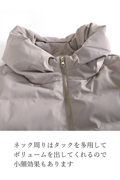 まさに大人女性の為のアウター！ペプラム切り替えダウンジャケット