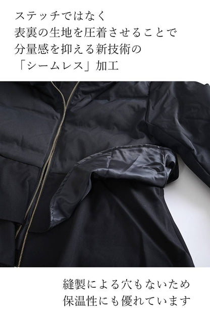 まさに大人女性の為のアウター！ペプラム切り替えダウンジャケット