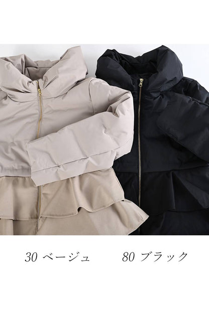 まさに大人女性の為のアウター！ペプラム切り替えダウンジャケット