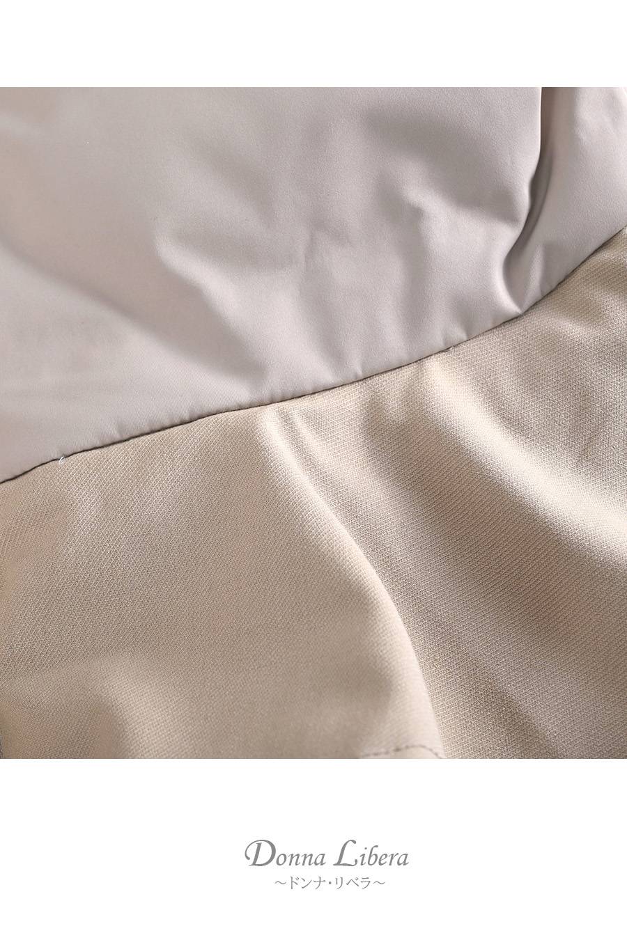 まさに大人女性の為のアウター！ペプラム切り替えダウンジャケット