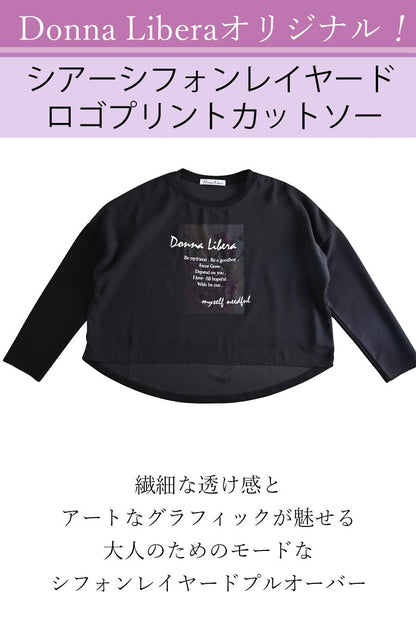 Donna Liberaオリジナル！シアーシフォンレイヤード ロゴプリントカットソー