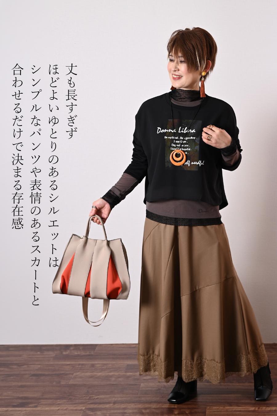 Donna Liberaオリジナル！シアーシフォンレイヤード ロゴプリントカットソー