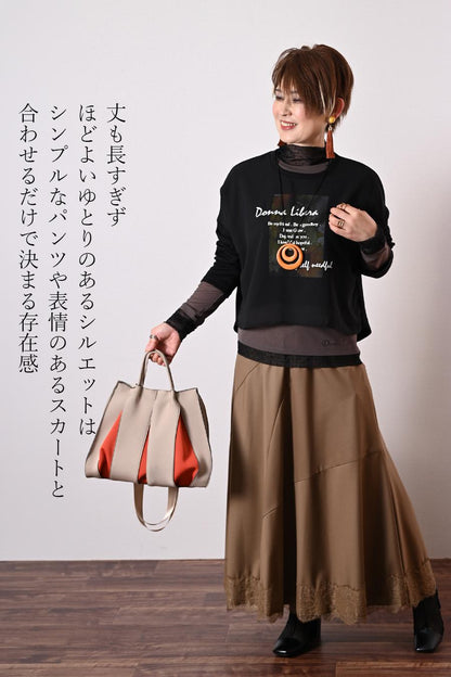 Donna Liberaオリジナル！シアーシフォンレイヤード ロゴプリントカットソー