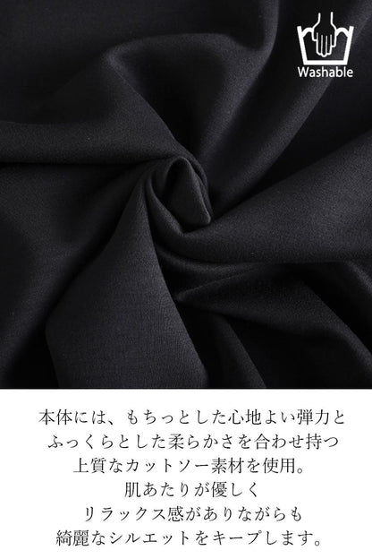Donna Liberaオリジナル！シアーシフォンレイヤード ロゴプリントカットソー