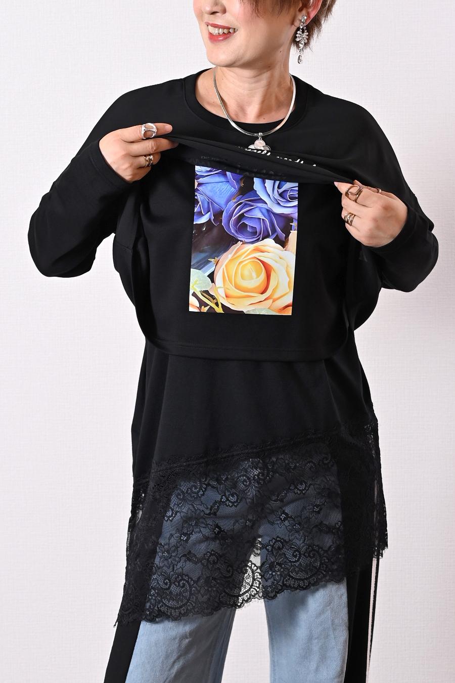 【リニューアルキャンペーン50％OFF】 レイヤード ロゴプリントカットソー＋レースロングキャミソール２点セットコーデ