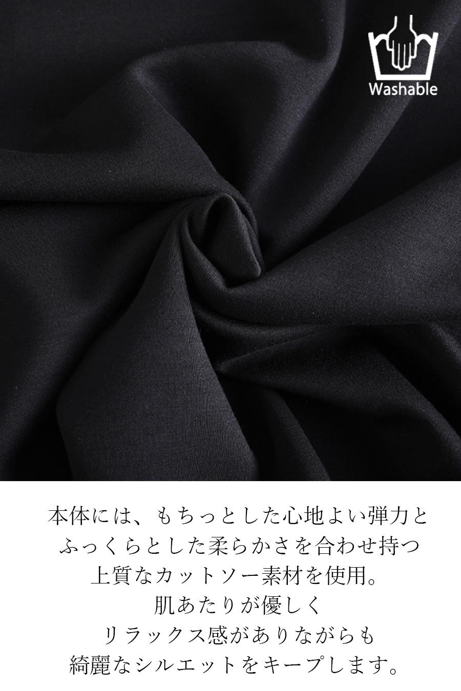 【リニューアルキャンペーン50％OFF】 レイヤード ロゴプリントカットソー＋レースロングキャミソール２点セットコーデ