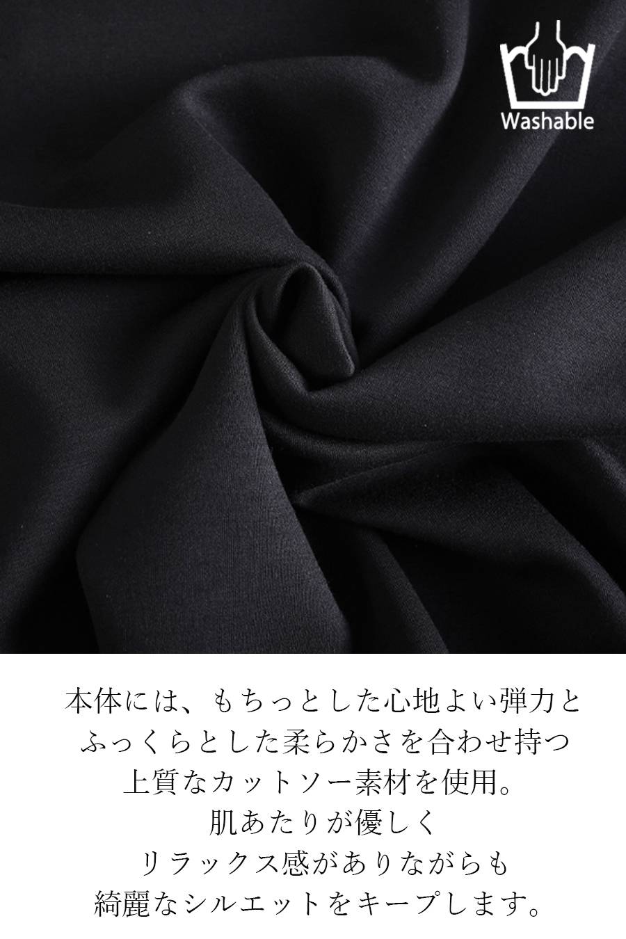 【リニューアルキャンペーン45%OFF】 レイヤード ロゴプリントカットソー＋裾レースロングスカートorストライプベルトロングスカート２点セットコーデ（スカートは２種類から選べます）