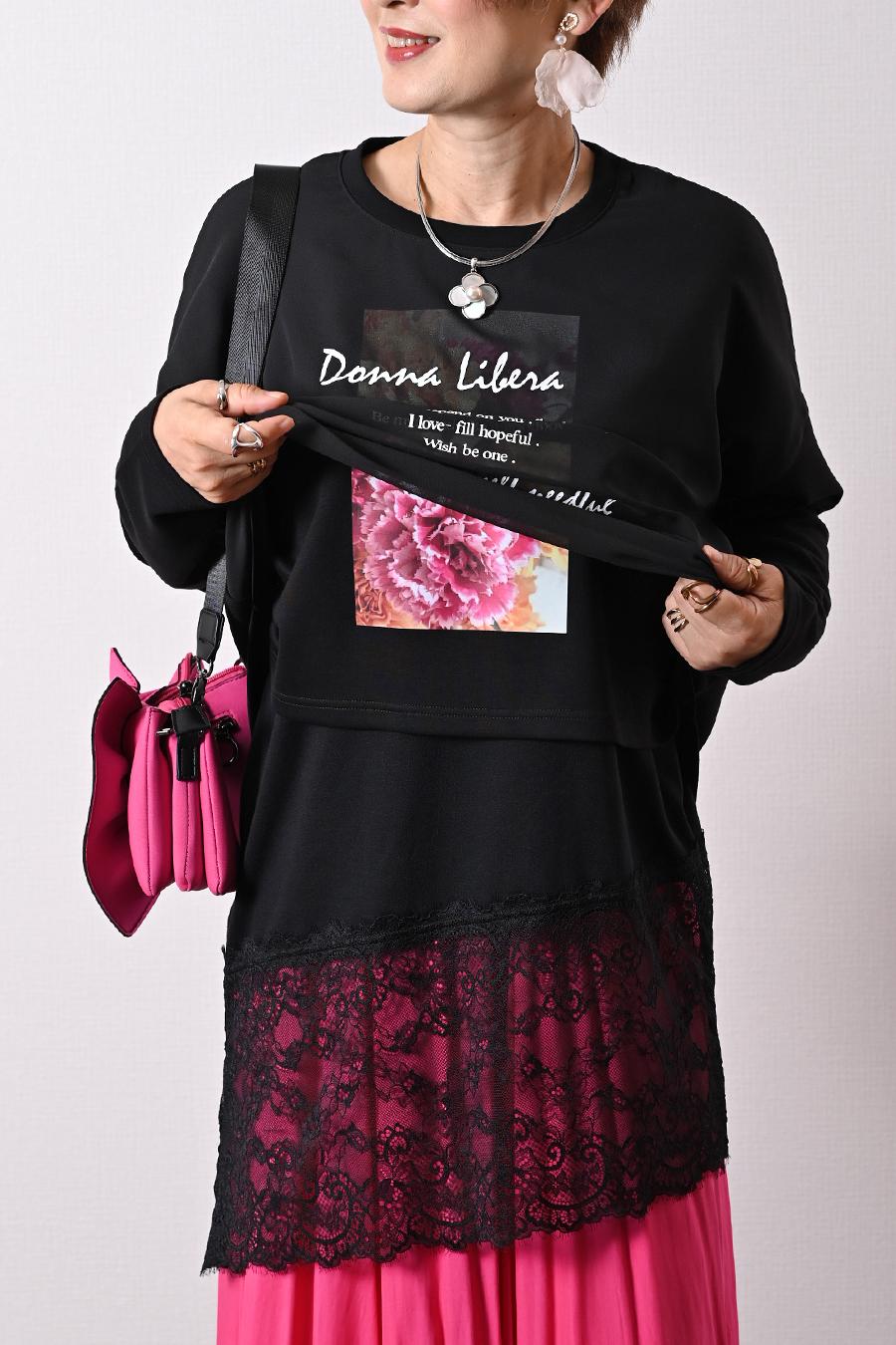 Donna Liberaオリジナル！レイヤードヘム レーストリミング ロングキャミソール